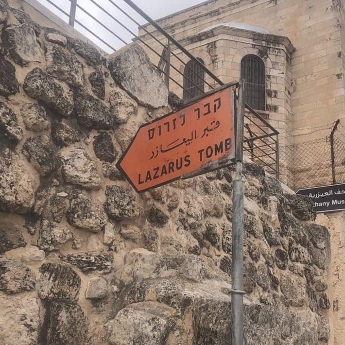 The modern name for Bethany is Abu Dis, and is located on the Mount of Olives. It is possible to visit the traditional site of Lazarus' tomb, as well as other sites believed to be related to the story of Bethany.
Photo by John Buckner